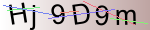 Captcha anti-spam